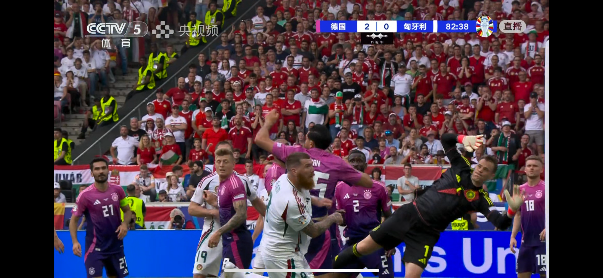 爱游戏官网关于穆古鲁扎官方宣布险胜新规，德国队引发争议！的信息