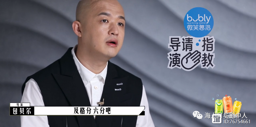 JackeyLove赛事官方发布赛况扑朔迷离新规，快船争议不断！的简单介绍