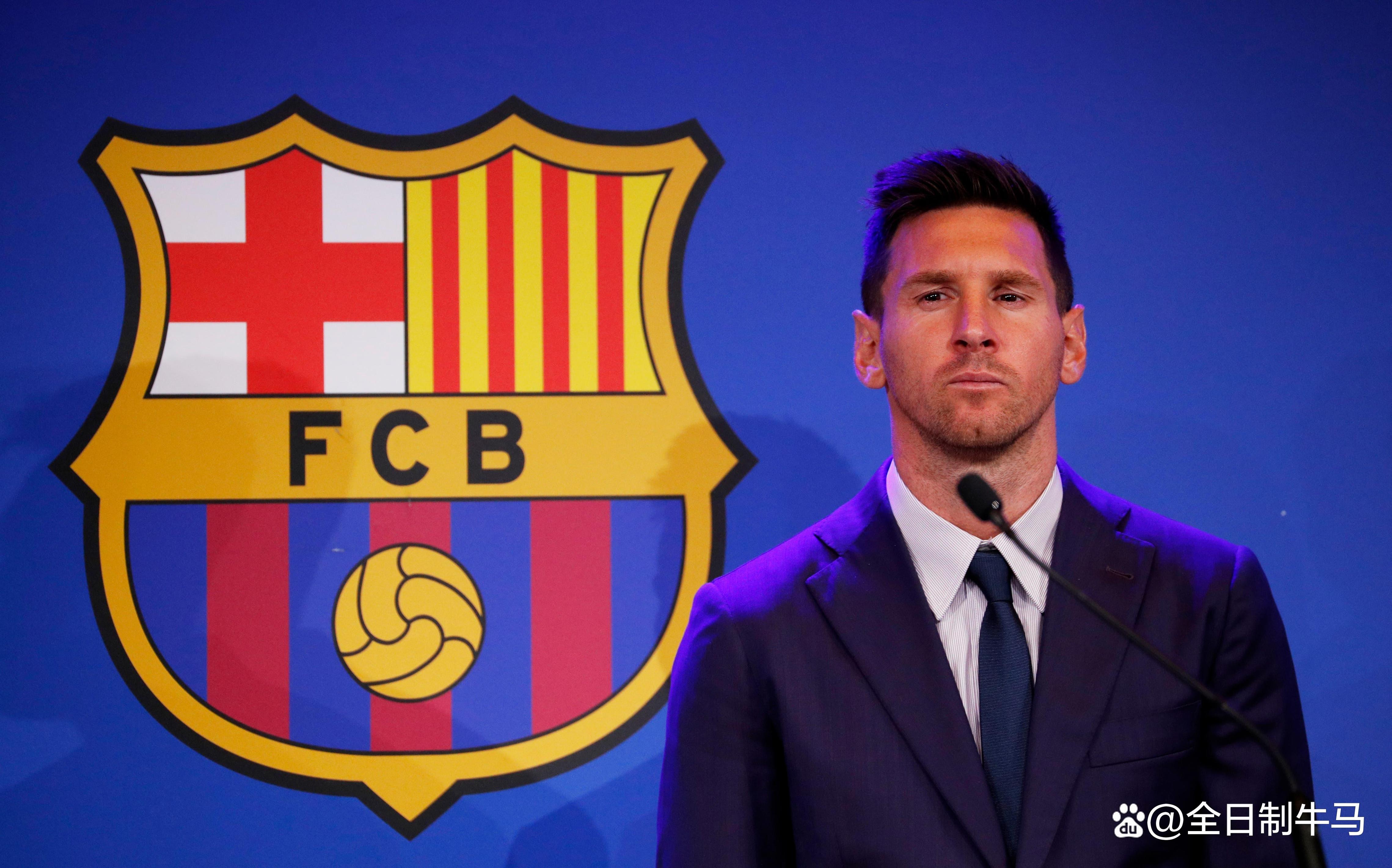  梅西赛事官方发布回归赛场新规，TL争议不断！